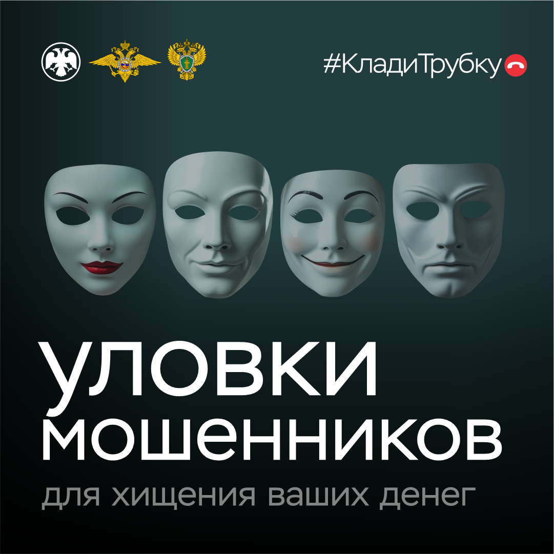 Изображение 9