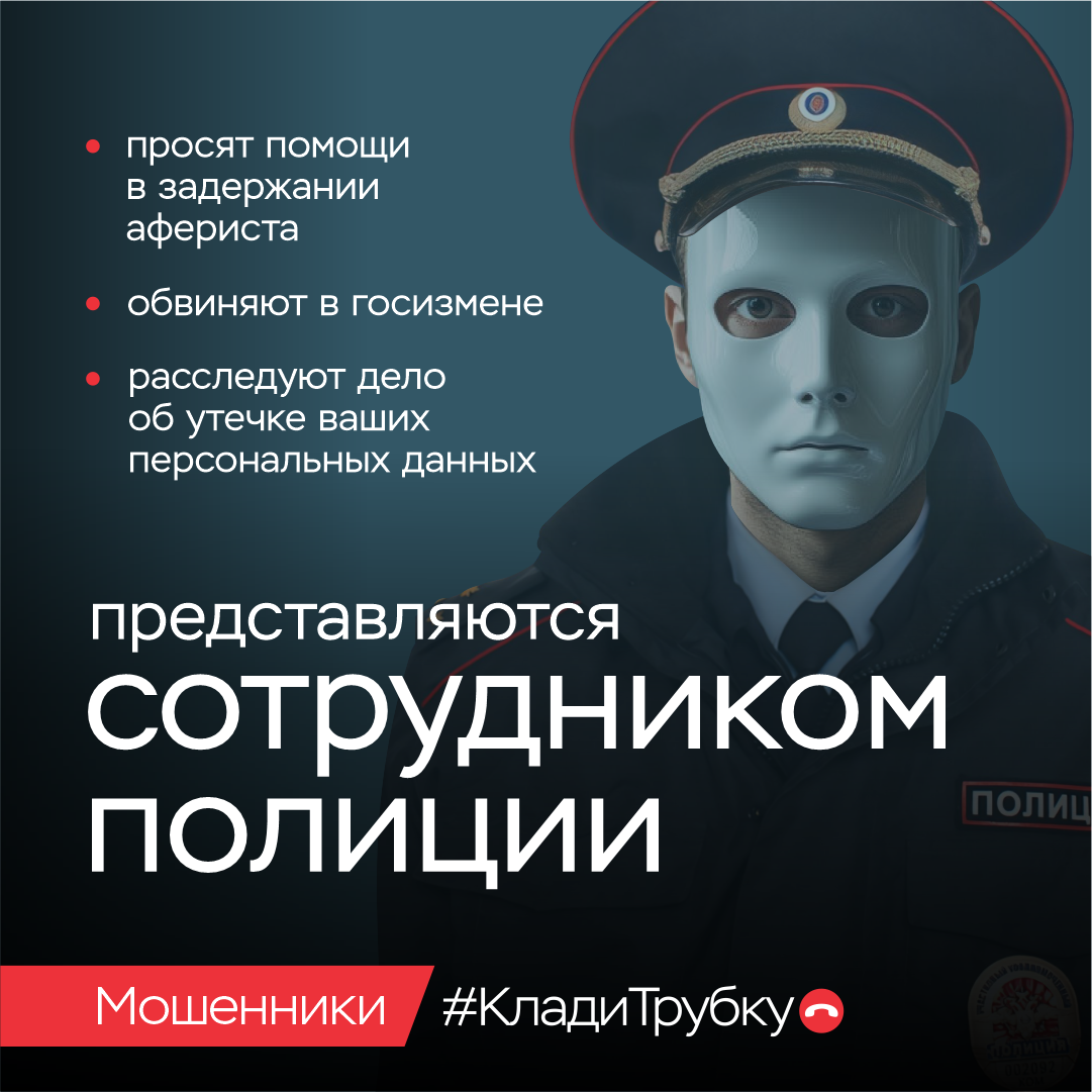 Изображение 7