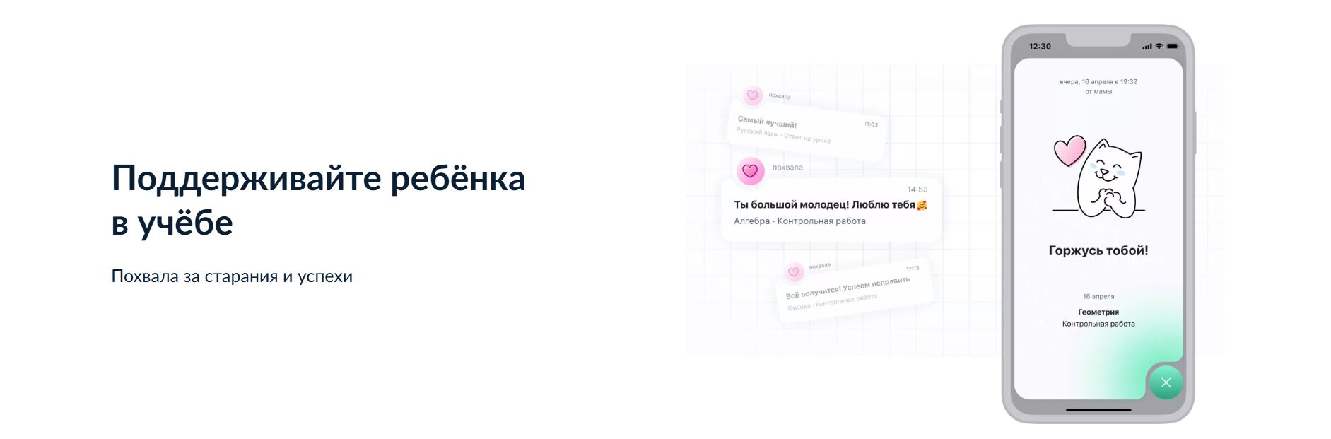 Изображения.