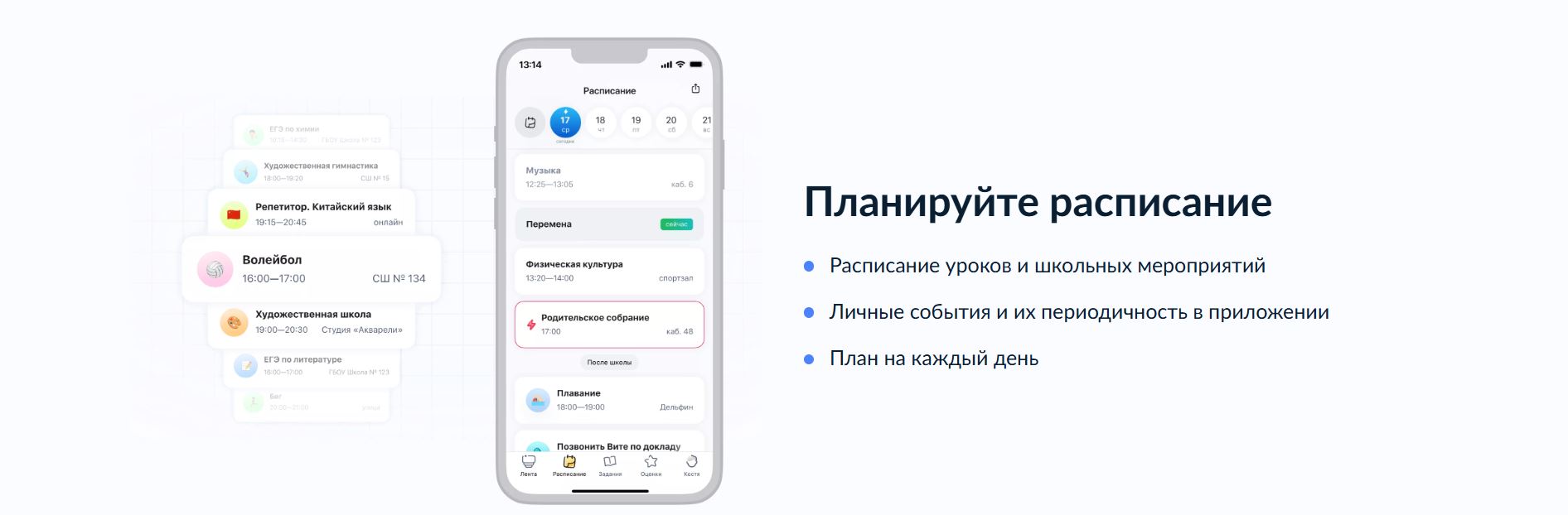 Изображения.