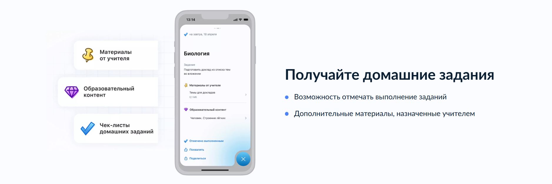 Изображения.